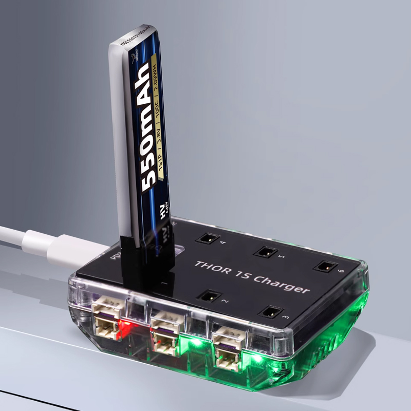 HGLRC穿越机1S充电器BT2.0接口