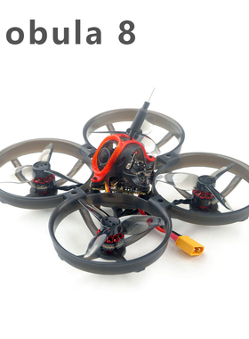 Happymodel Mobula8 1-2S 85mm whoop 穿越机FPV室内室外 无人机