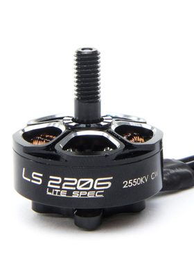 特价 清仓 EMAX银燕LS2206 2550KV 航模 穿越机四轴 4S 电机 马达