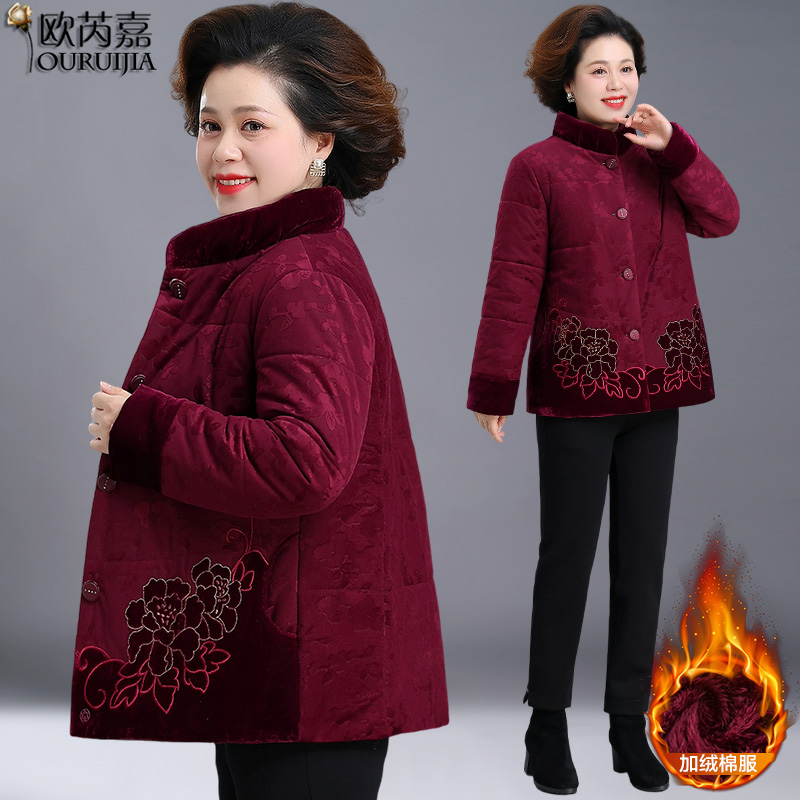 老年人冬装棉衣女奶奶款唐装加绒加厚棉袄70岁80妈妈羽绒棉服外套