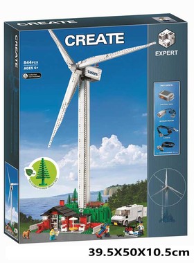 创意系列10268电动维斯塔斯风力发电机儿童拼装模型积木玩具11394