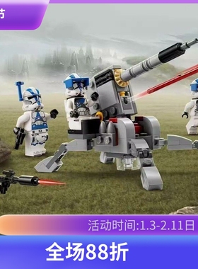 中国积木星球大战75345第501克隆人骑兵战斗兵包男孩拼装玩具礼物