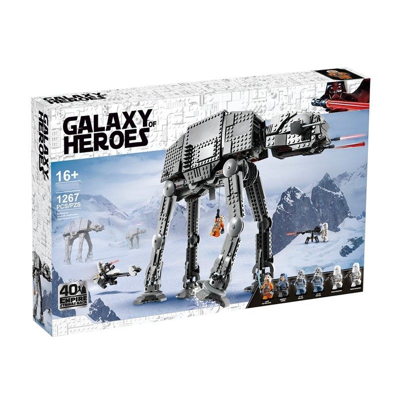 星球大战at-at运输装甲机器人步行者75288拼装乐高中国积木玩具