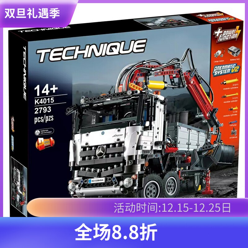 42043电动梅赛德斯奔驰卡车