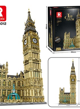 中国积木Reobrix建筑大本钟10253巨大型高难度拼装玩具55012