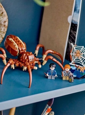 中国积木哈利波特系列76434禁林的神奇动物儿童拼装玩具男孩礼物