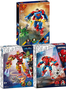 超级英雄76302超人76307钢铁机甲76308蜘蛛侠男孩子拼装积木玩具