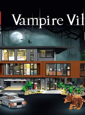 中国积木得客建筑街景吸血鬼庄园霍克别墅拼装玩具礼物DK80023