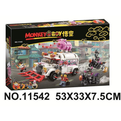 悟空小侠80009猪大厨移动钉耙车