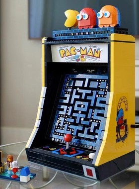 创意系列10323吃豆人街机游戏机儿童益智拼装模型积木玩具礼物