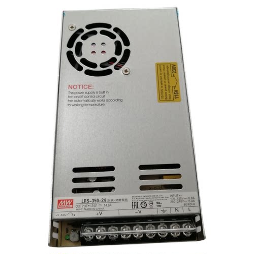 宝捷信工业级超薄开关电源