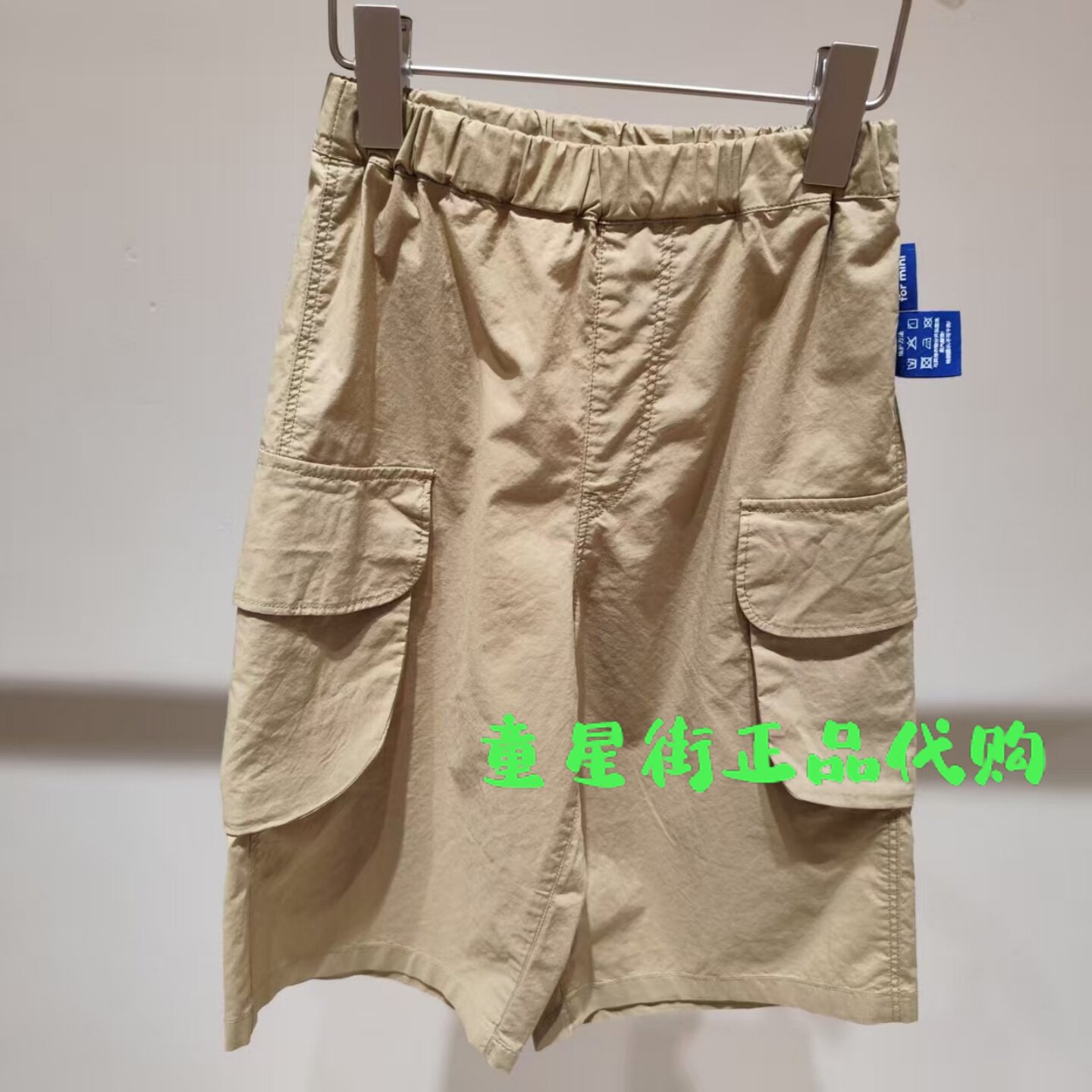 小江南童装商场同款26春款男女童宽松休闲大口袋九分裤 YQ3E10190