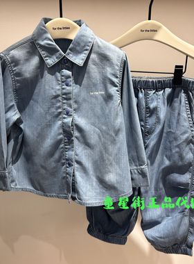 littlemoco国内代购26年秋款抗菌凉感牛仔衬衫外套KBF3SHTY01