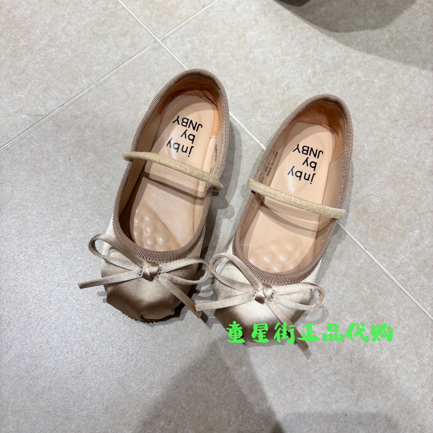 小江南童装国内代购26秋款女童公主鞋芭蕾鞋单鞋6Q8M10030