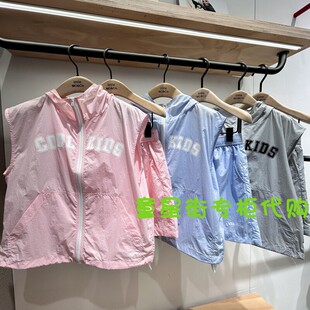 little moco专柜正品25年夏男女童防晒无袖短裤套装KBE2SUT007