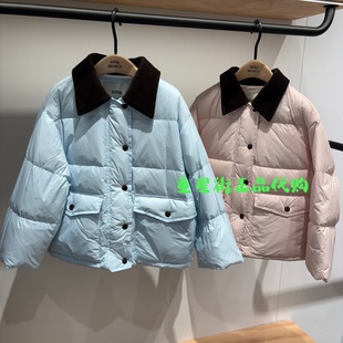 little moco专柜正品25年冬男女童马卡龙色羽绒服外套KBE4EIN036