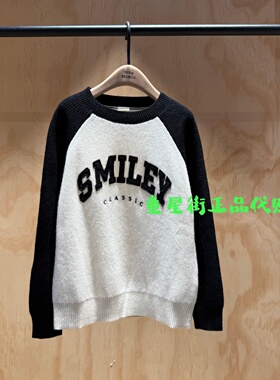 little moco专柜正品25年冬男女童绵羊毛圆领针织衫KBE4SWTT09奥
