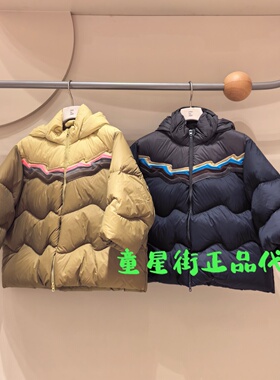 小江南童装专柜正品2025冬季新品儿童款中长羽绒服外套1PAC13010