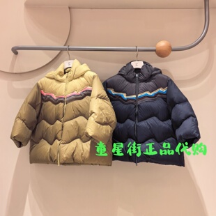 小江南童装专柜正品2025冬季新品儿童款中长羽绒服外套1PAC13010