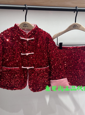 little moco专柜正品26年春款女童新年新中式棉服外套KBF1QJK011