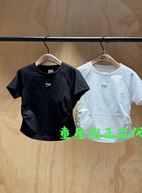 little moco专柜正品26年春款女童圆领修身短袖T恤KBF1TEET11奥