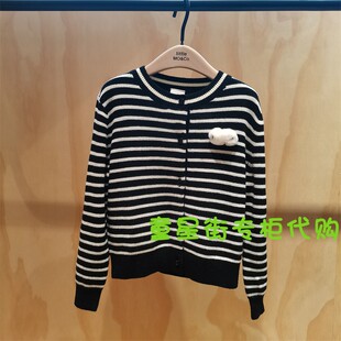 little moco专柜正品24年冬女童条纹毛衣针织开衫外套4CAR008