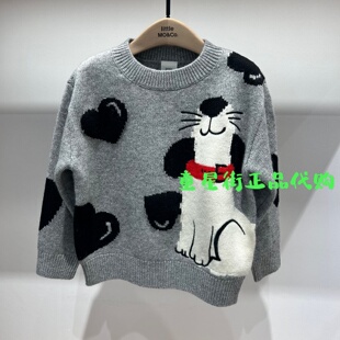 little moco专柜正品25年冬款新品儿童卡通小狗针织衫KBE4SWT028