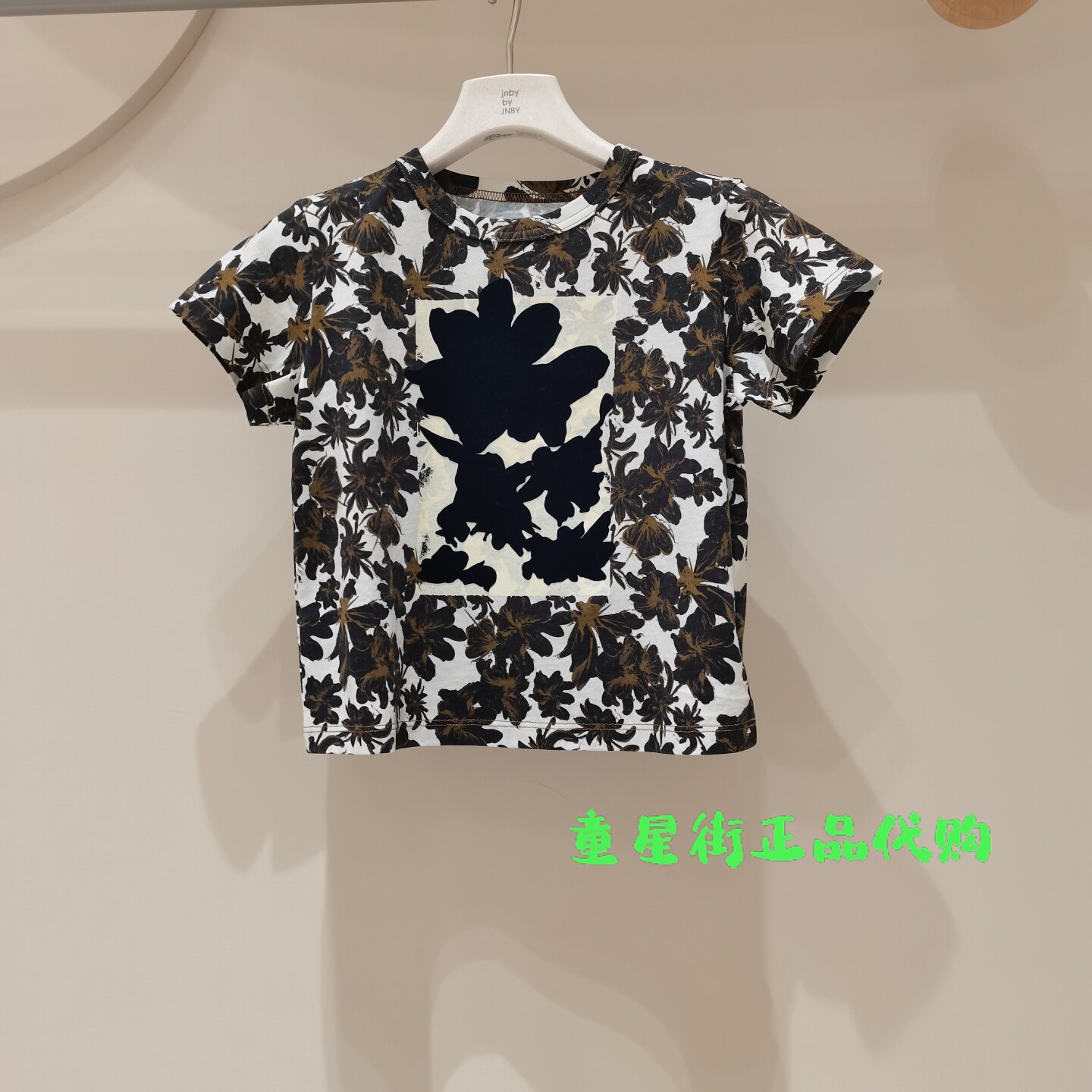 小江南童装国内代购26夏款男女童植物花卉休闲短袖T恤1Q5111610