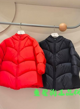 小江南童装专柜正品2025冬季新品男女童中长款鹅绒服1PBC12690