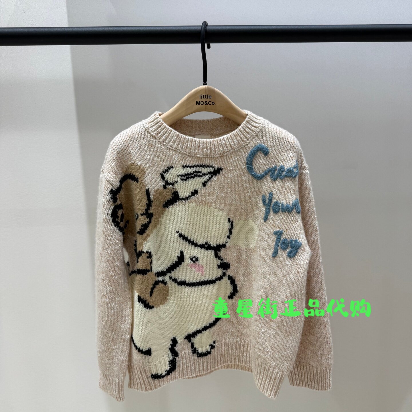 littlemoco国内代购26年冬款男女童厚实款套头圆领毛衣KBF4SWT035