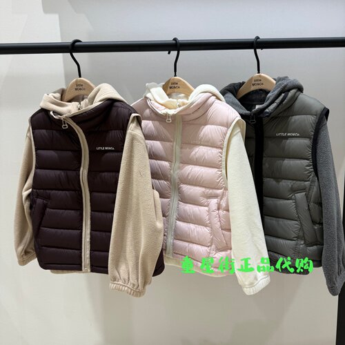 littlemoco国内代购26年秋款男女童两件套羽绒马甲外套KBF3EINT03