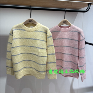 little moco正品26春男女童圆领条纹套头针织衫毛衣KBF1SWT016
