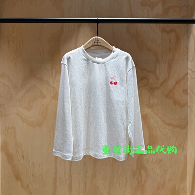littlemoco童装正品26年夏款男女童圆领百搭长袖T恤KBF2TEET02