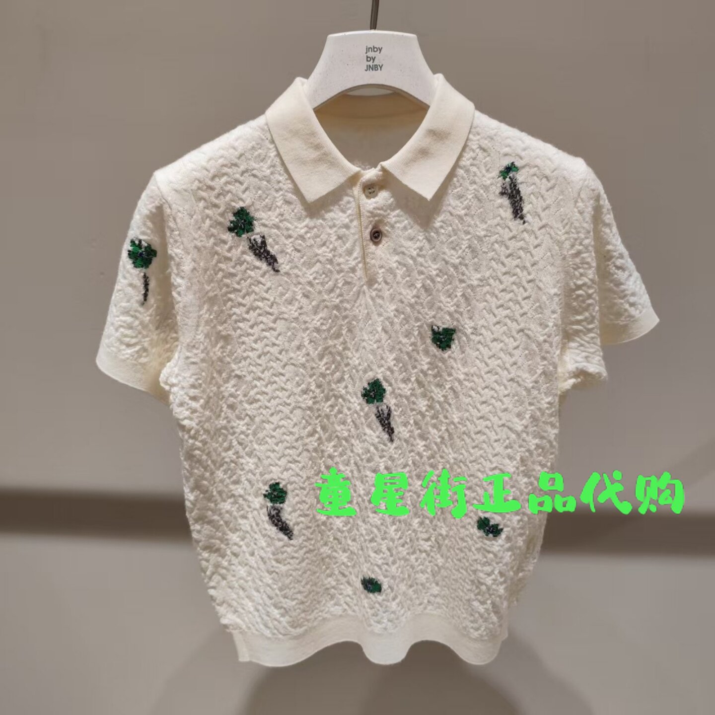 小江南童装商场同款26春款男女童桔梗花短袖针织衫1Q3311430