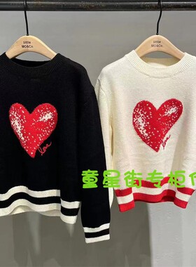 little moco专柜正品24年秋女童毛衣圆领爱心针织衫3SWTT04奥