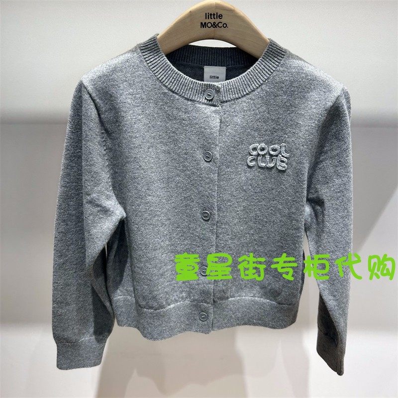 little moco25年春女童毛衣长袖针织开衫外套KBE1CAR015,童装/婴儿装/亲子装,毛衣/针织衫,淘宝优惠券,粉丝福利购,淘宝优惠卷