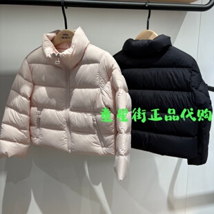 little moco专柜正品25年冬款男女童立领 短款羽绒服KBE4EIN011