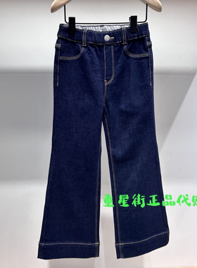 littlemoco专柜正品26年春款女童微辣修身牛仔长裤KBF1JEN009