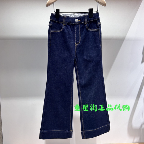 littlemoco专柜正品26年春款女童微辣修身牛仔长裤KBF1JEN009