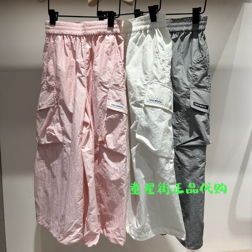 littlemoco国内代购26年夏款男女童凉感多口袋休闲长裤KBF2PAT006