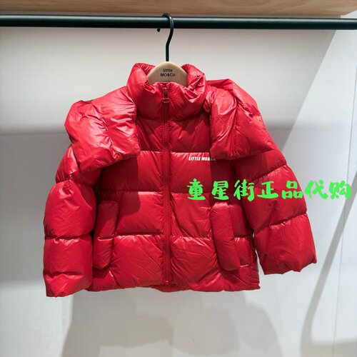 little moco专柜正品25年冬款女童连帽羽绒服外套KBE4EIN049