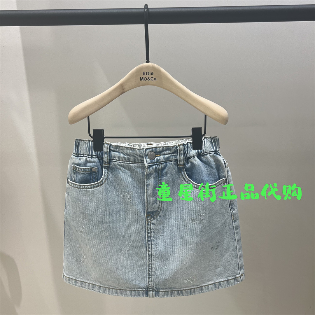 littlemoco专柜正品25年夏女童亲子牛仔半身裙短裙KBE2SKT018