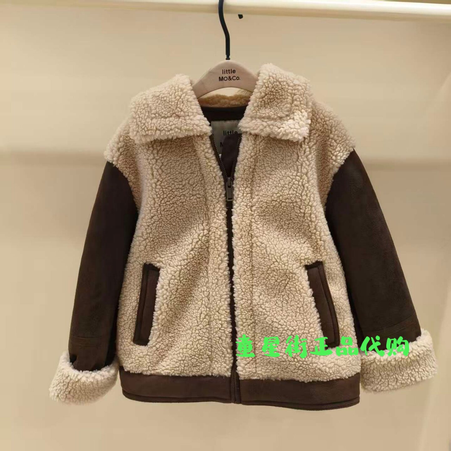 littlemoco国内代购26年冬中大童款男女童羊羔毛外套KBF4COT017