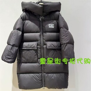 little moco专柜正品24年冬男女童中长款羽绒服外套4EIN008