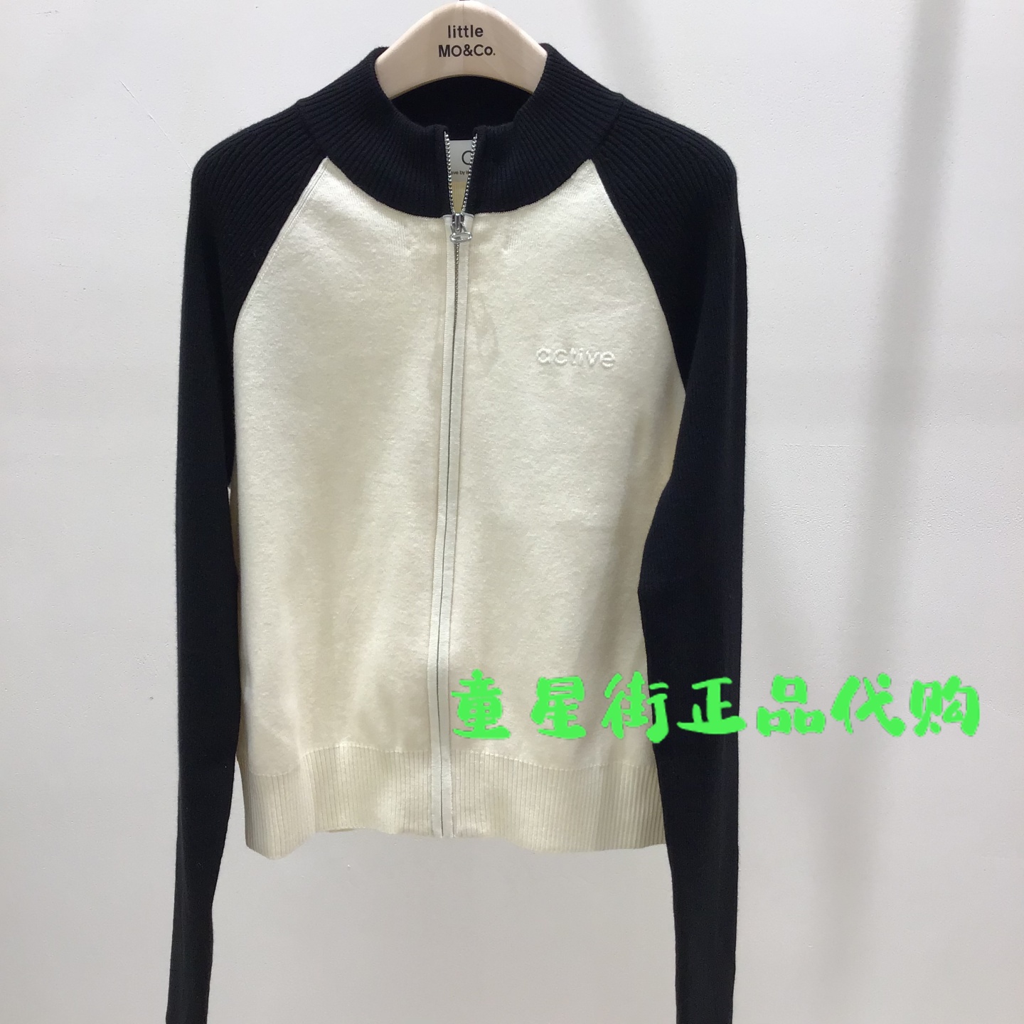 littlemoco专柜正品25年秋女童插肩袖短款针织开衫外套KBE3CAR006