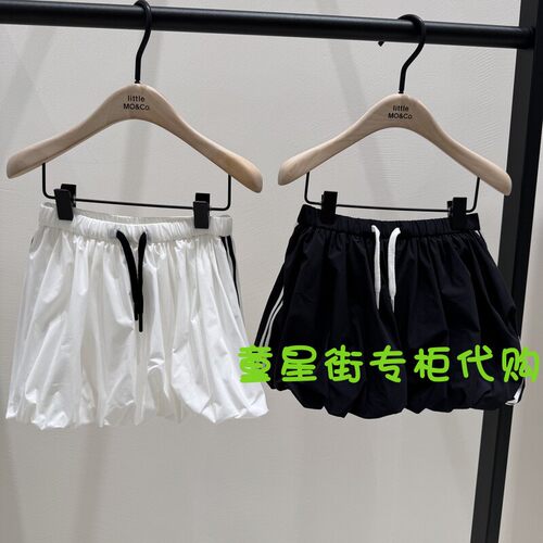 little moco专柜正品25年夏女童休闲花苞短裙半身裙KBE2SKT009