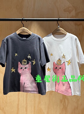 little moco专柜正品26年春款女童卡通猫咪短袖T恤KBF1TEET15奥