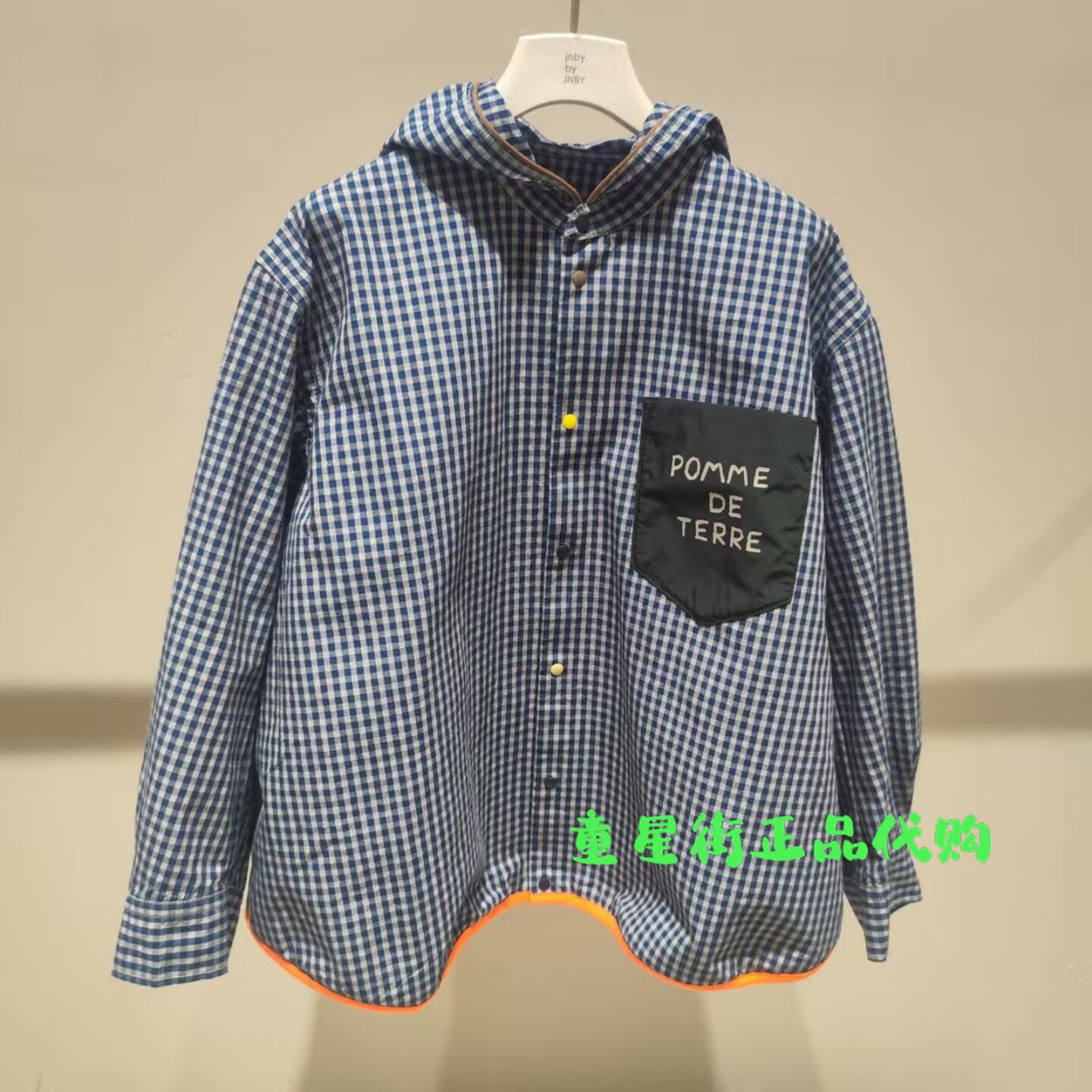 小江南蓬马专柜正品2026春款男女童格纹连帽卫衣外套AQ1210670