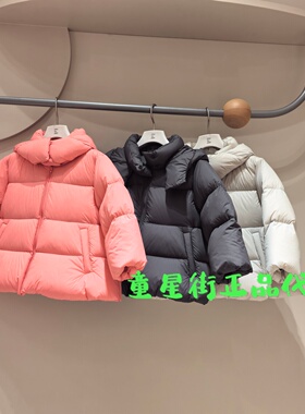 小江南童装专柜正品2025冬季新品男女款短款羽绒服外套1PAC13130