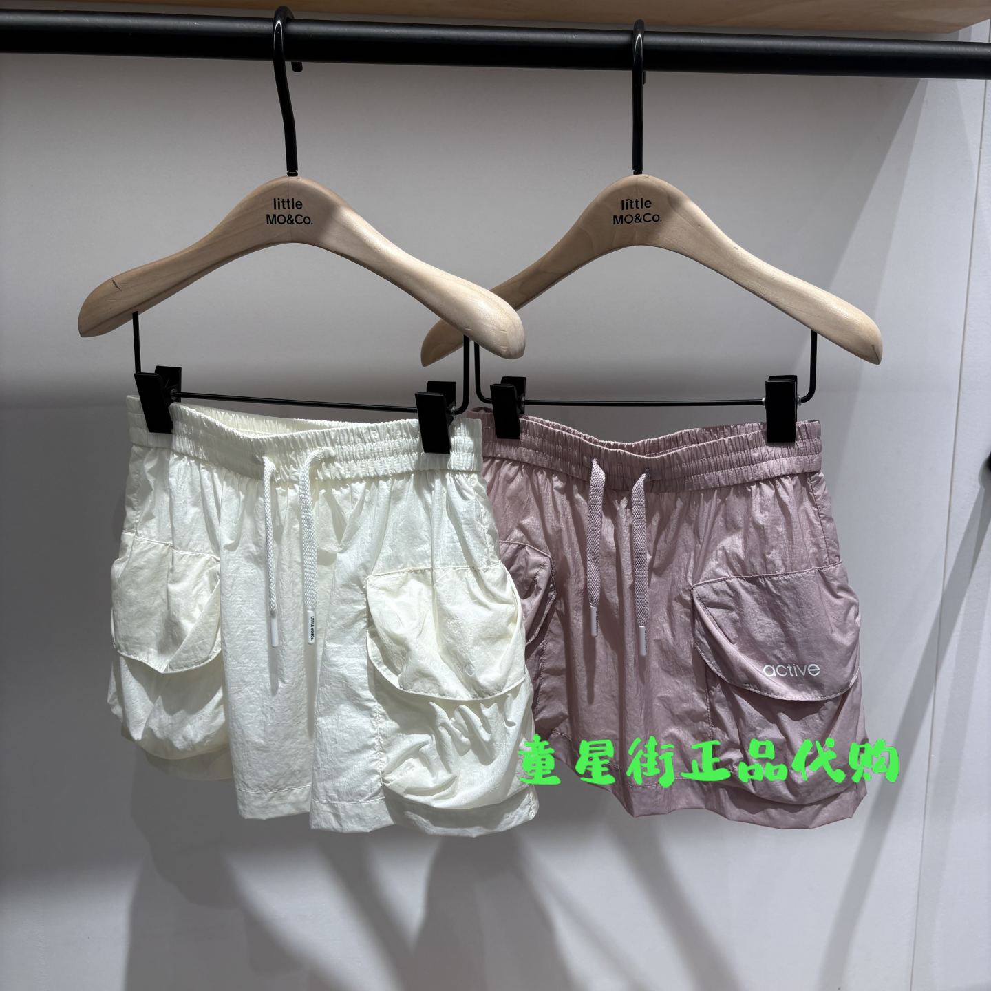 littlemoco国内代购26年夏款女童防晒半身裙内含安全裤KBE2SKT003